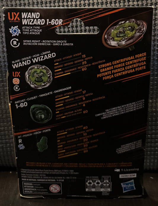 Wand Wizard 1-60R